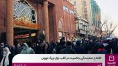 به گزارش هنرمندنیوز: صرفه‌جویی در وقت و هزینه با جمع‌آوری سفارشات از محل، افزایش سرعت ارسال مرسولات با بهره‌گیری از زیرساخت‌های قوی باکسیت، افزایش رضایت و بهبود تجربه مشتریان، تسهیل امور تجاری با استفاده از خدمات متنوع باکسیت و دسترسی آسان برای کسبه و رونق کسب و کار از جمله مزایای راه اندازی این دفتر در قلب بازار تهران است .