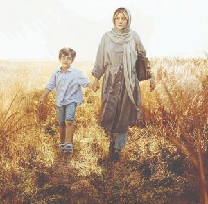 فیلم علفزار